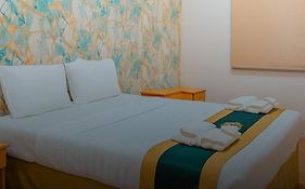 فندق برادايس لاند مكة